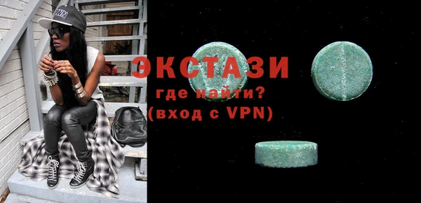 прущие грибы Балахна