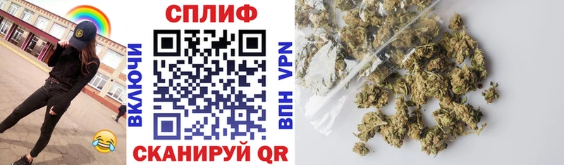 Бошки Шишки OG Kush  купить  сайты  Шимановск 